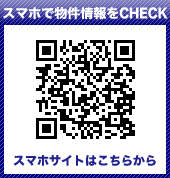 スマホサイト