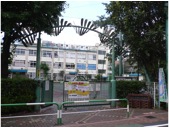 池袋第三小学校