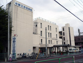 中野江古田病院