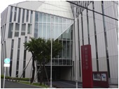 東京音楽大学